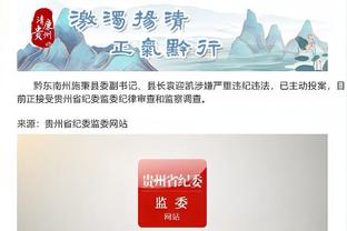 raybet能不能提现截图0